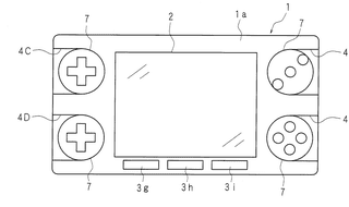 Illustration for article titled What Are You Up To, Nintendo?